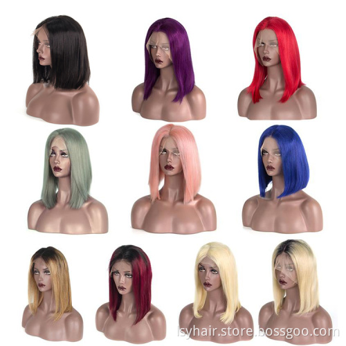 Lsy natural hairline middle part ombre pink bob wig 100% human hair,  best quality glueless bob wigs color rose gold lace wig